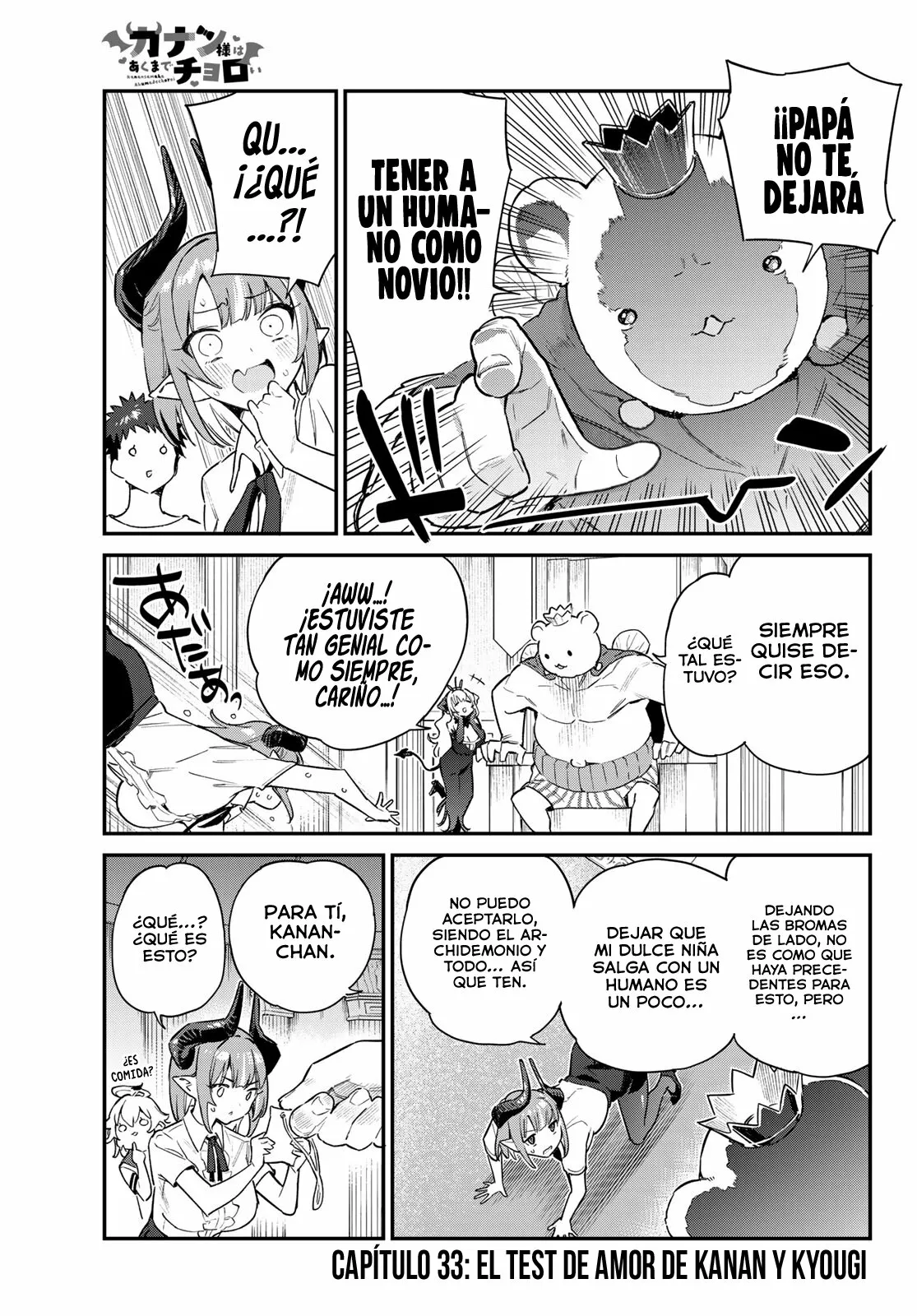 Read Kanan-sama wa Akumade Choroi ES Manga Online