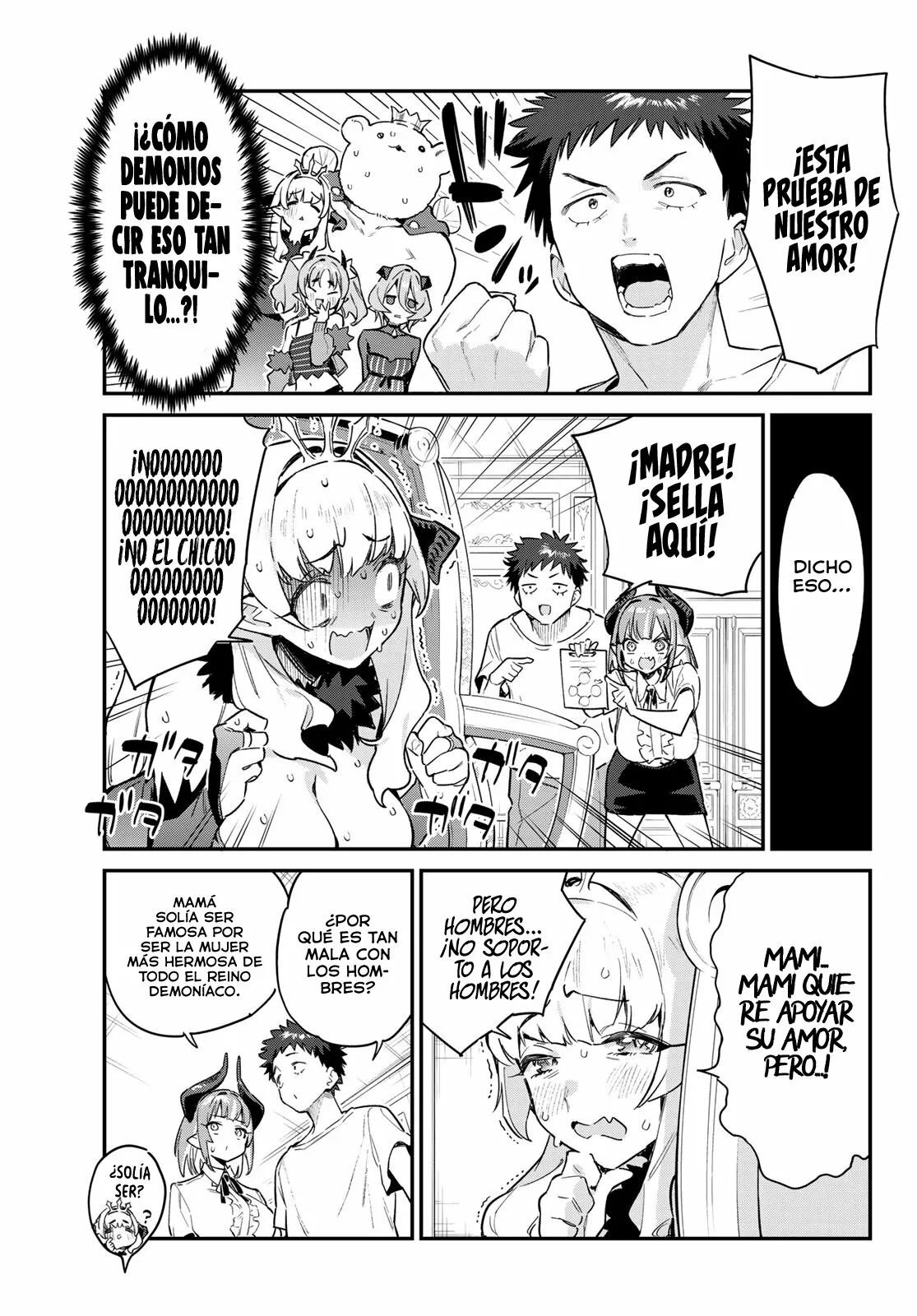 Read Kanan-sama wa Akumade Choroi ES Manga Online