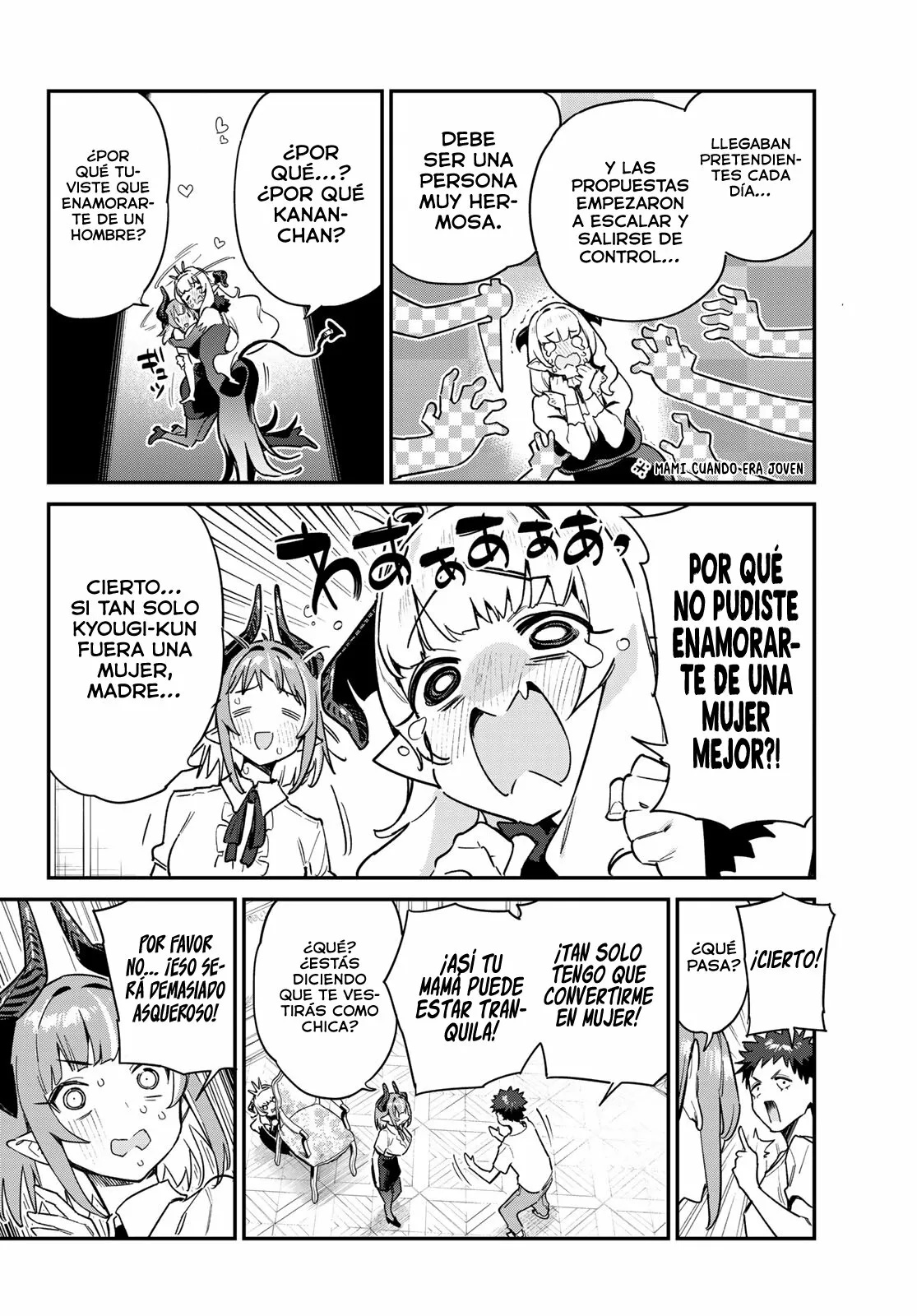 Read Kanan-sama wa Akumade Choroi ES Manga Online