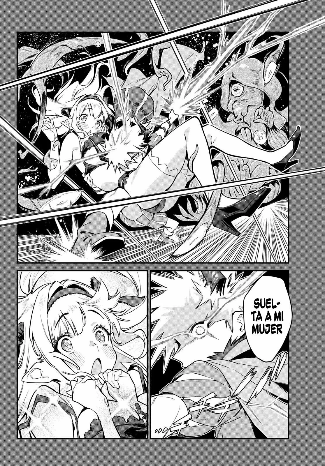 Read Kanan-sama wa Akumade Choroi ES Manga Online