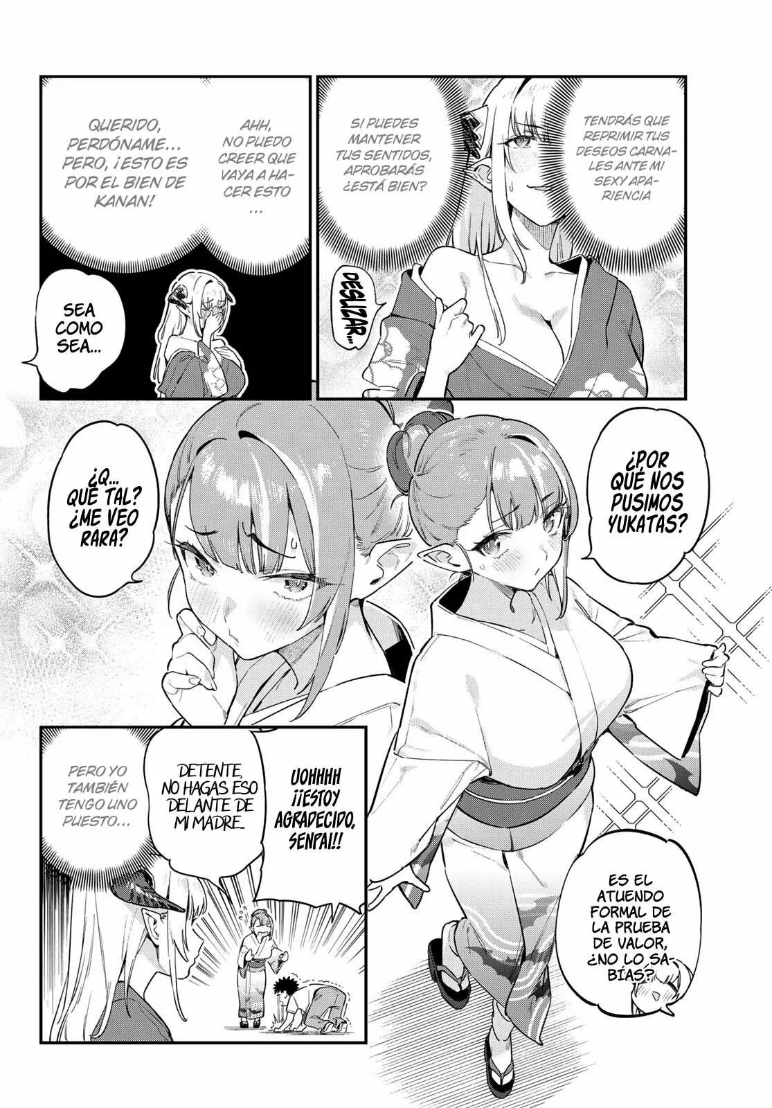 Read Kanan-sama wa Akumade Choroi ES Manga Online