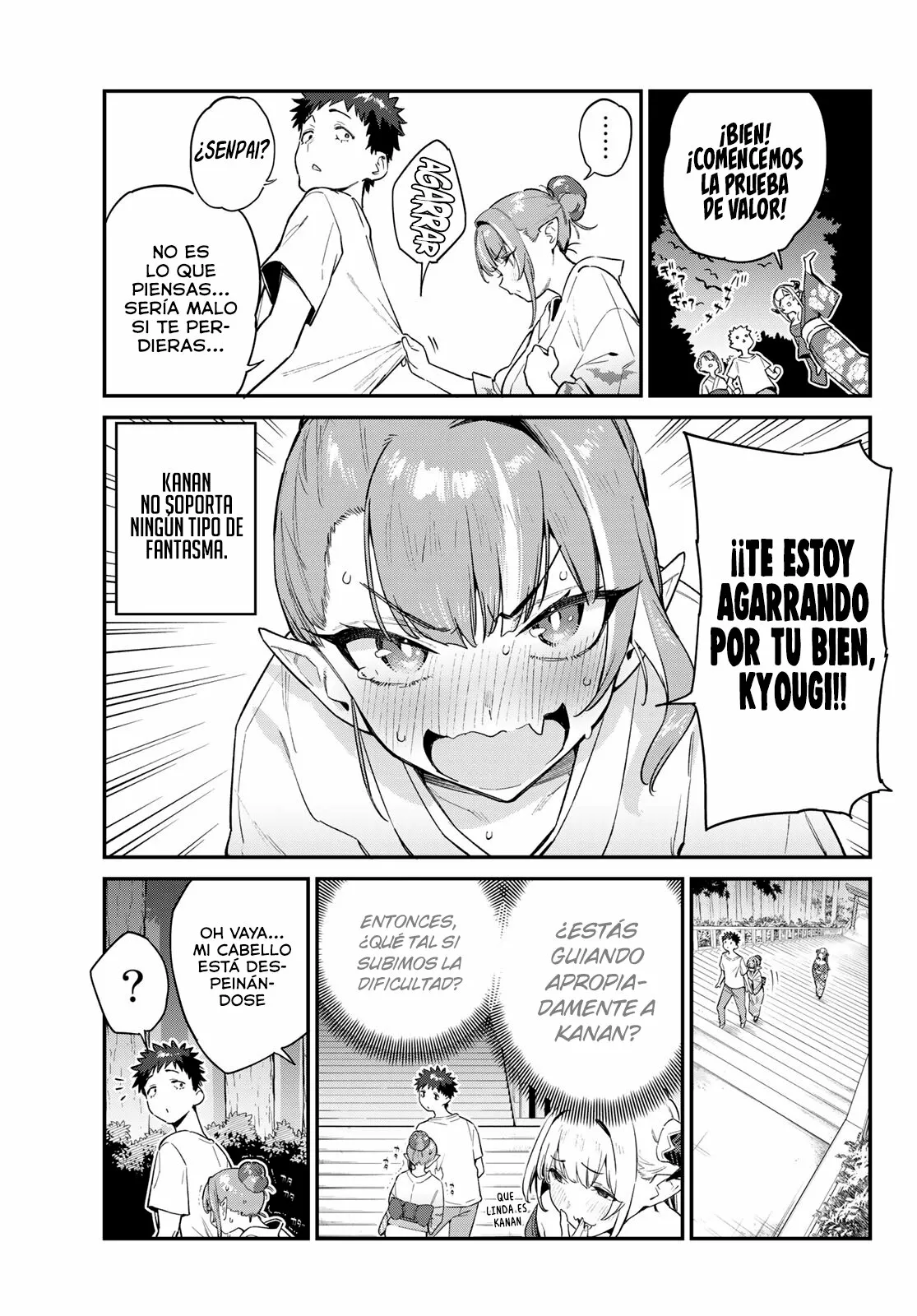 Read Kanan-sama wa Akumade Choroi ES Manga Online