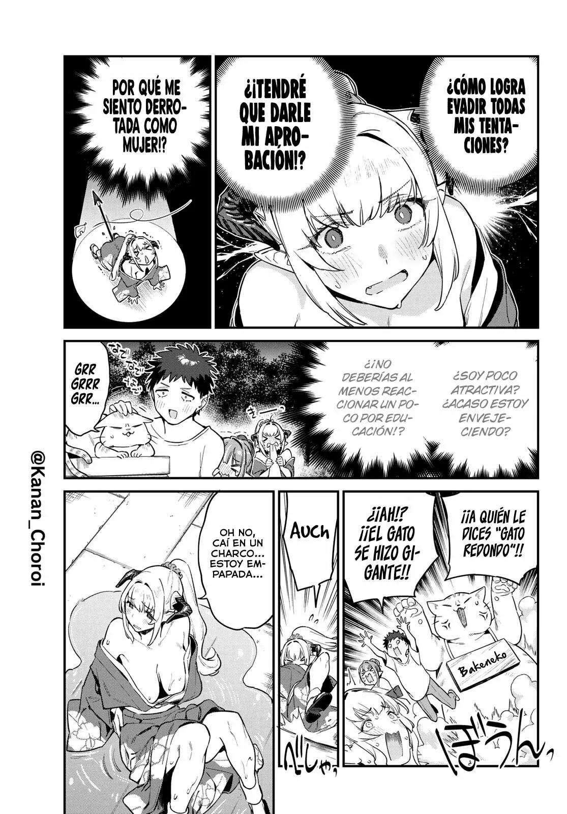 Read Kanan-sama wa Akumade Choroi ES Manga Online