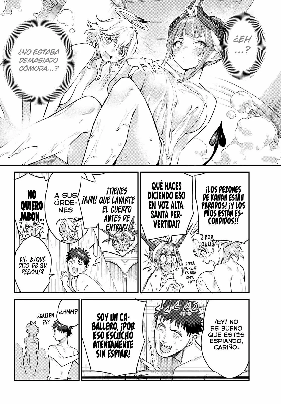 Read Kanan-sama wa Akumade Choroi ES Manga Online