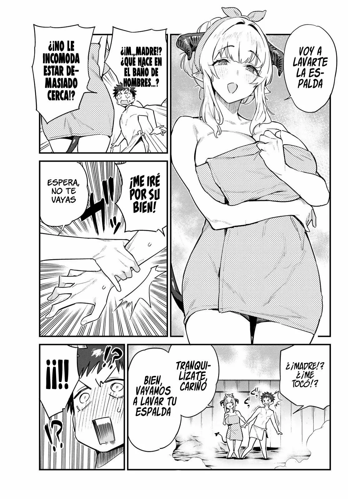 Read Kanan-sama wa Akumade Choroi ES Manga Online