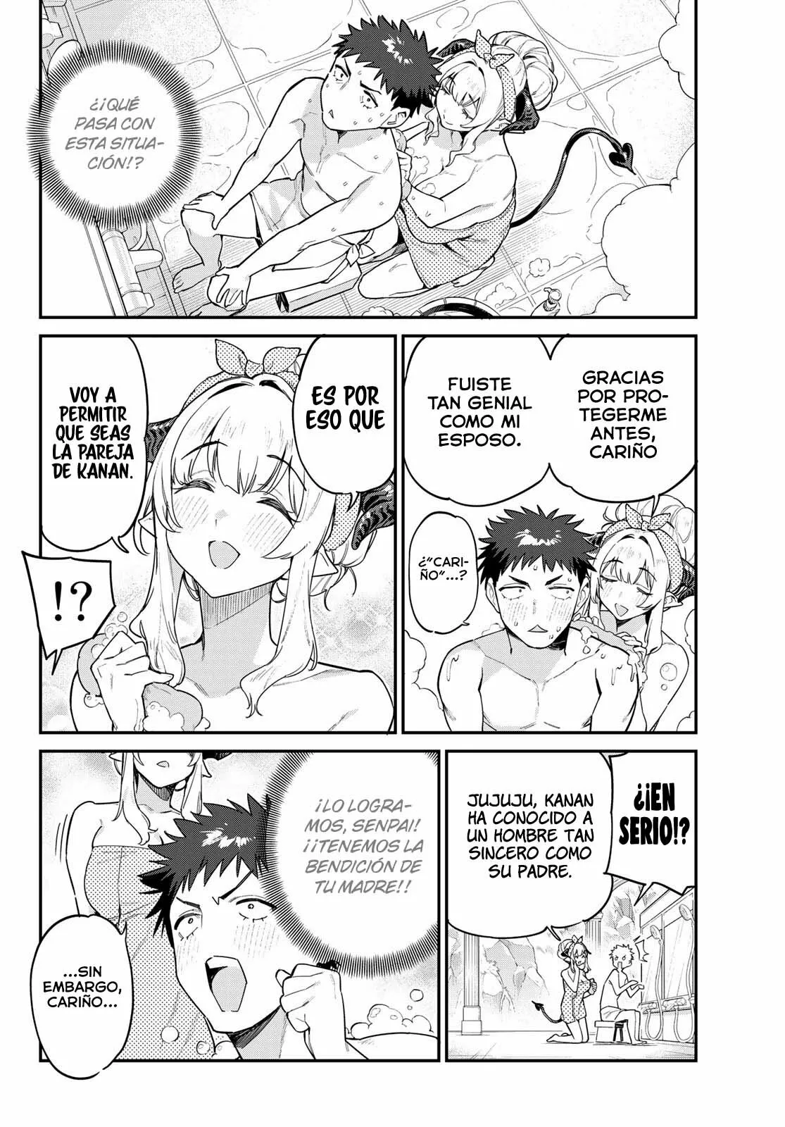 Read Kanan-sama wa Akumade Choroi ES Manga Online