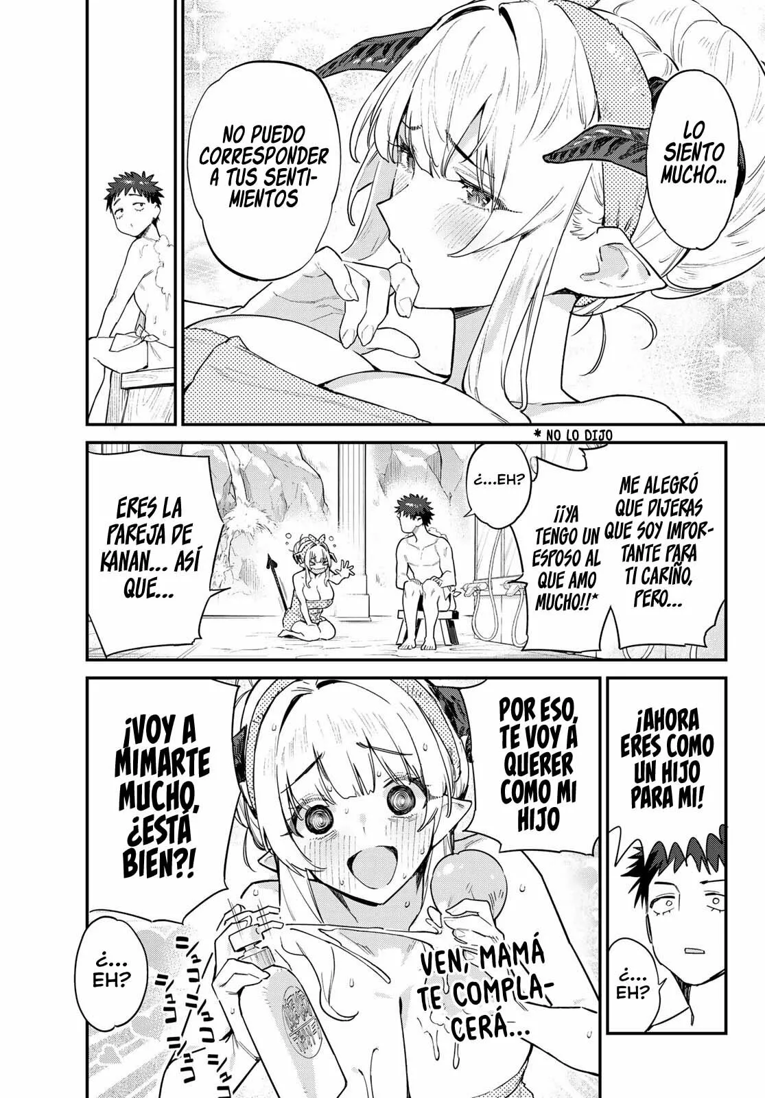 Read Kanan-sama wa Akumade Choroi ES Manga Online