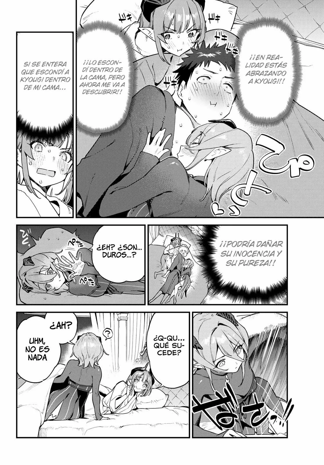 Read Kanan-sama wa Akumade Choroi ES Manga Online