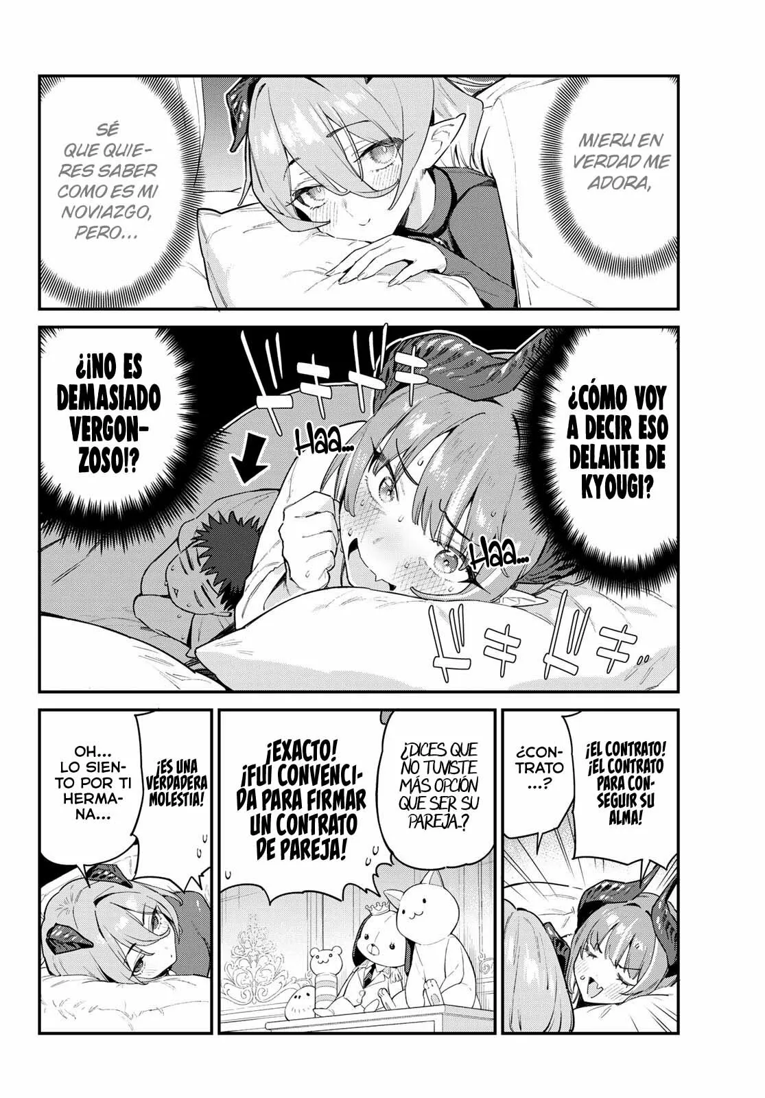Read Kanan-sama wa Akumade Choroi ES Manga Online
