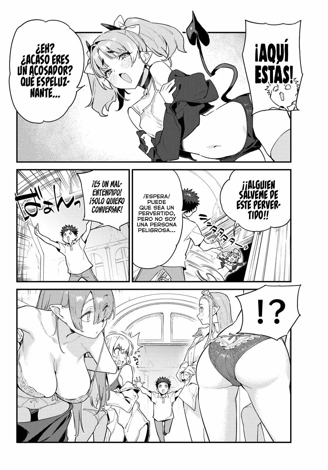 Read Kanan-sama wa Akumade Choroi ES Manga Online