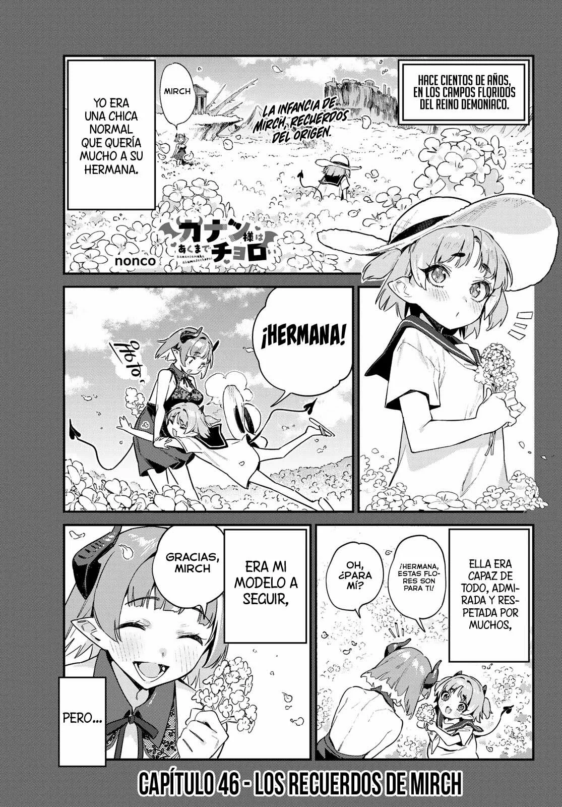 Read Kanan-sama wa Akumade Choroi ES Manga Online