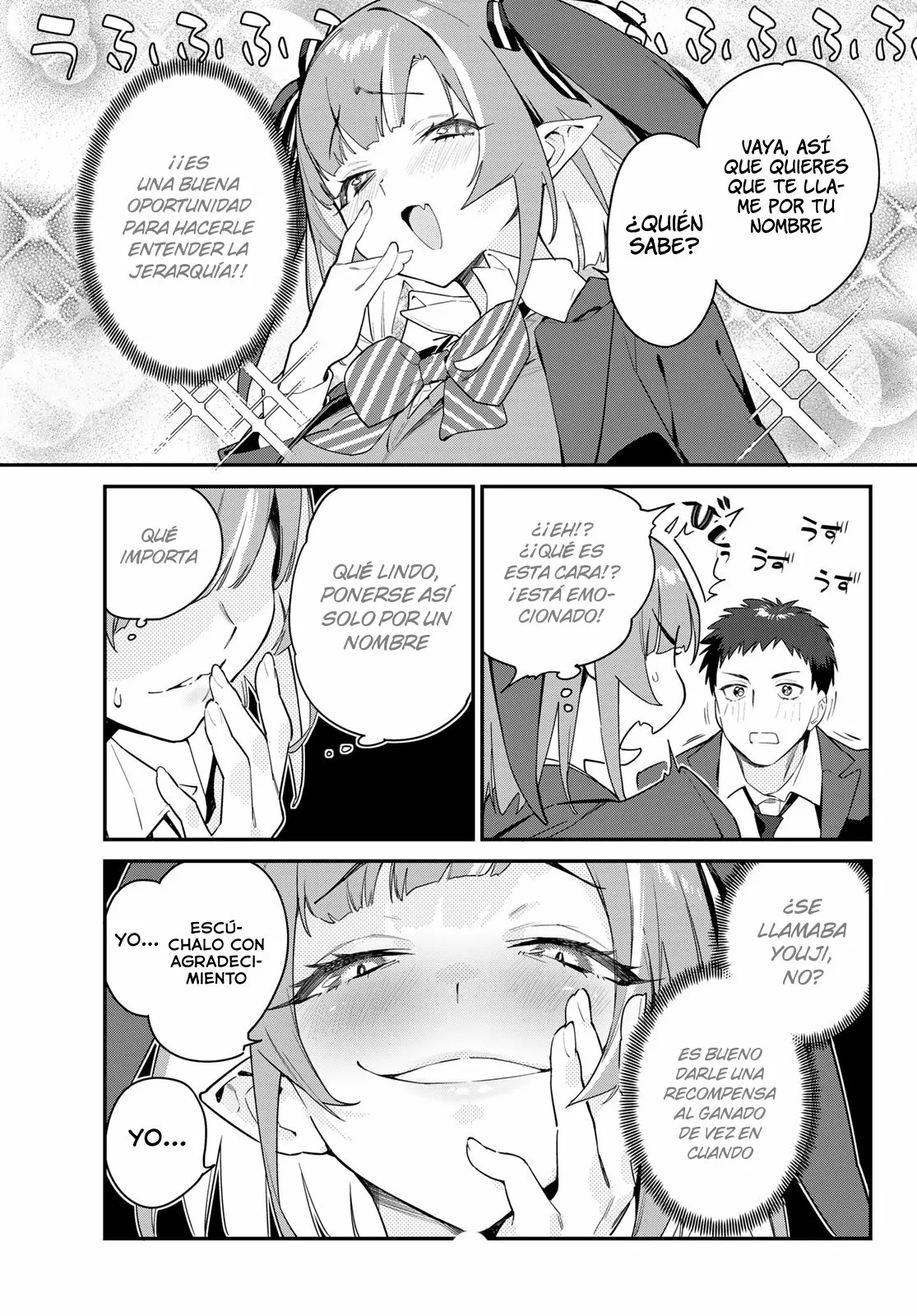 Read Kanan-sama wa Akumade Choroi ES Manga Online