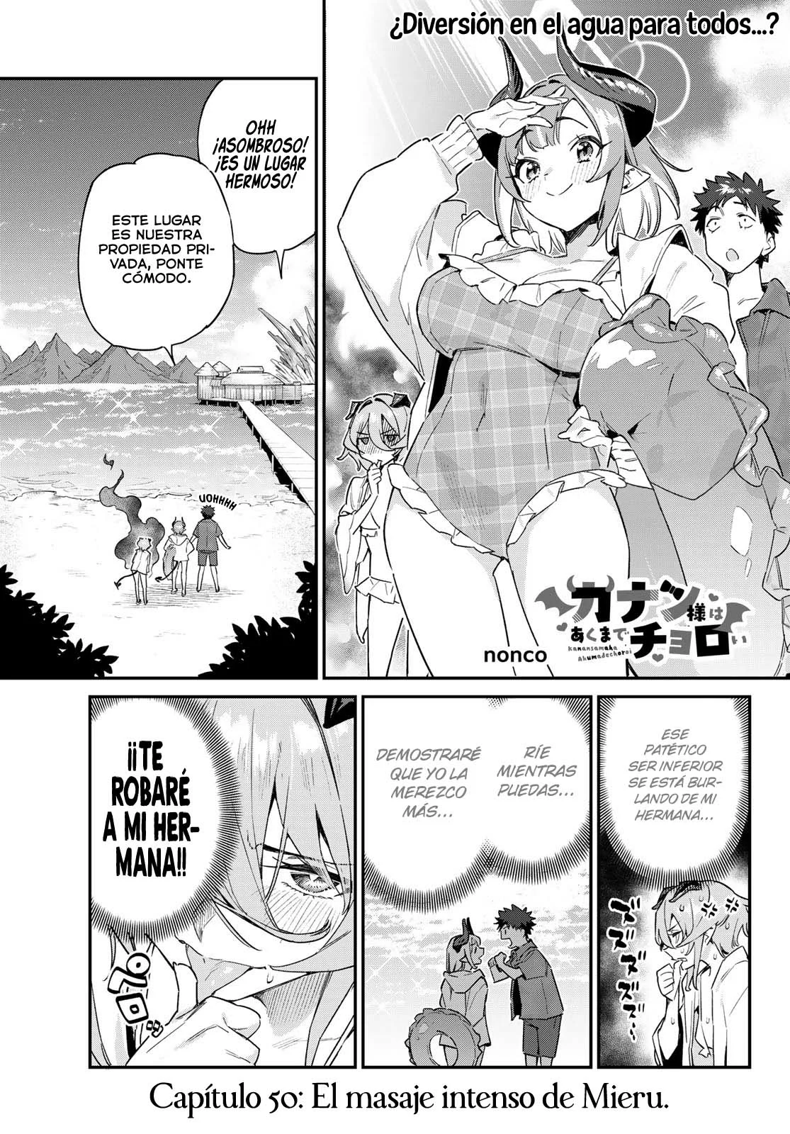 Read Kanan-sama wa Akumade Choroi ES Manga Online