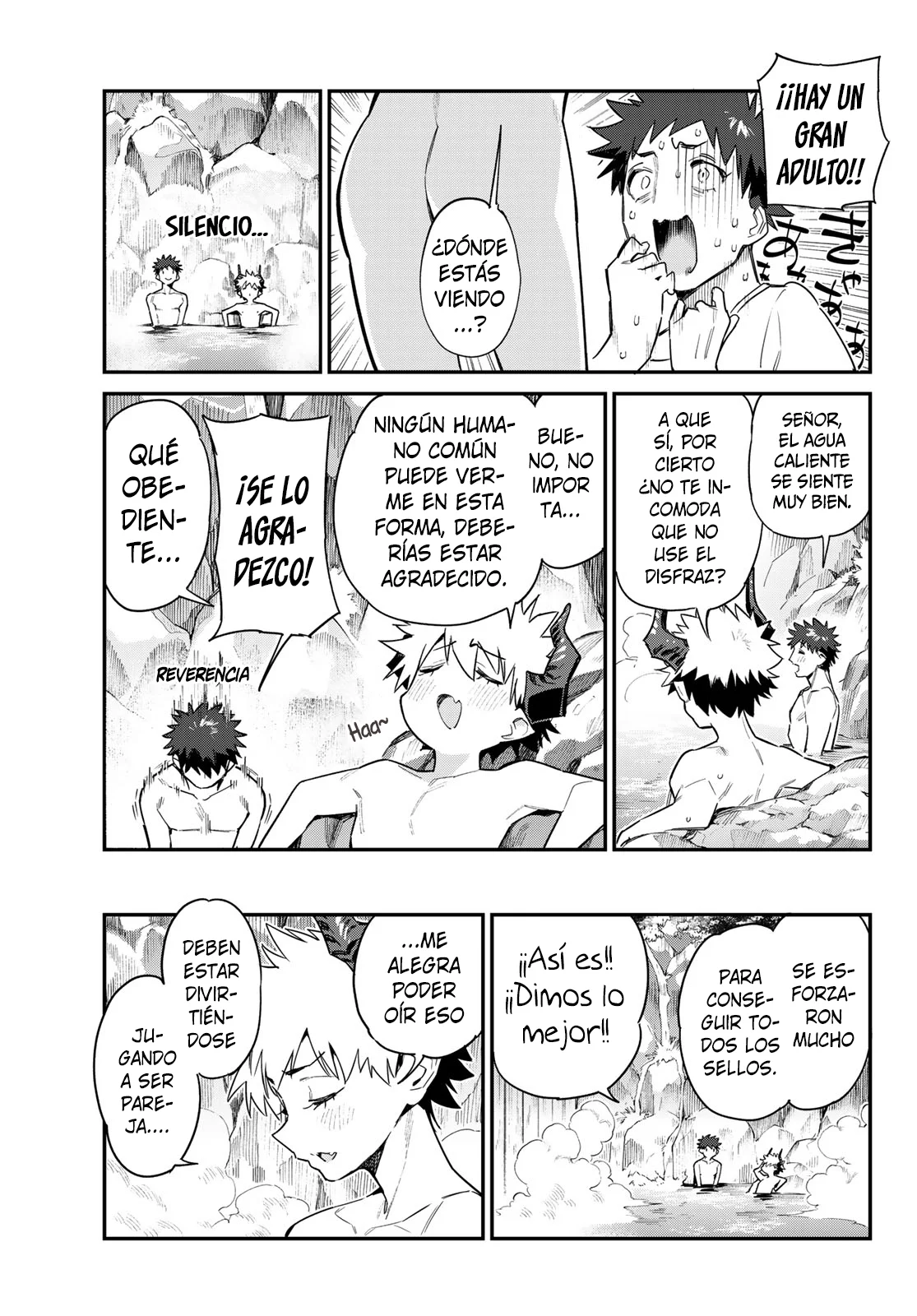 Read Kanan-sama wa Akumade Choroi ES Manga Online