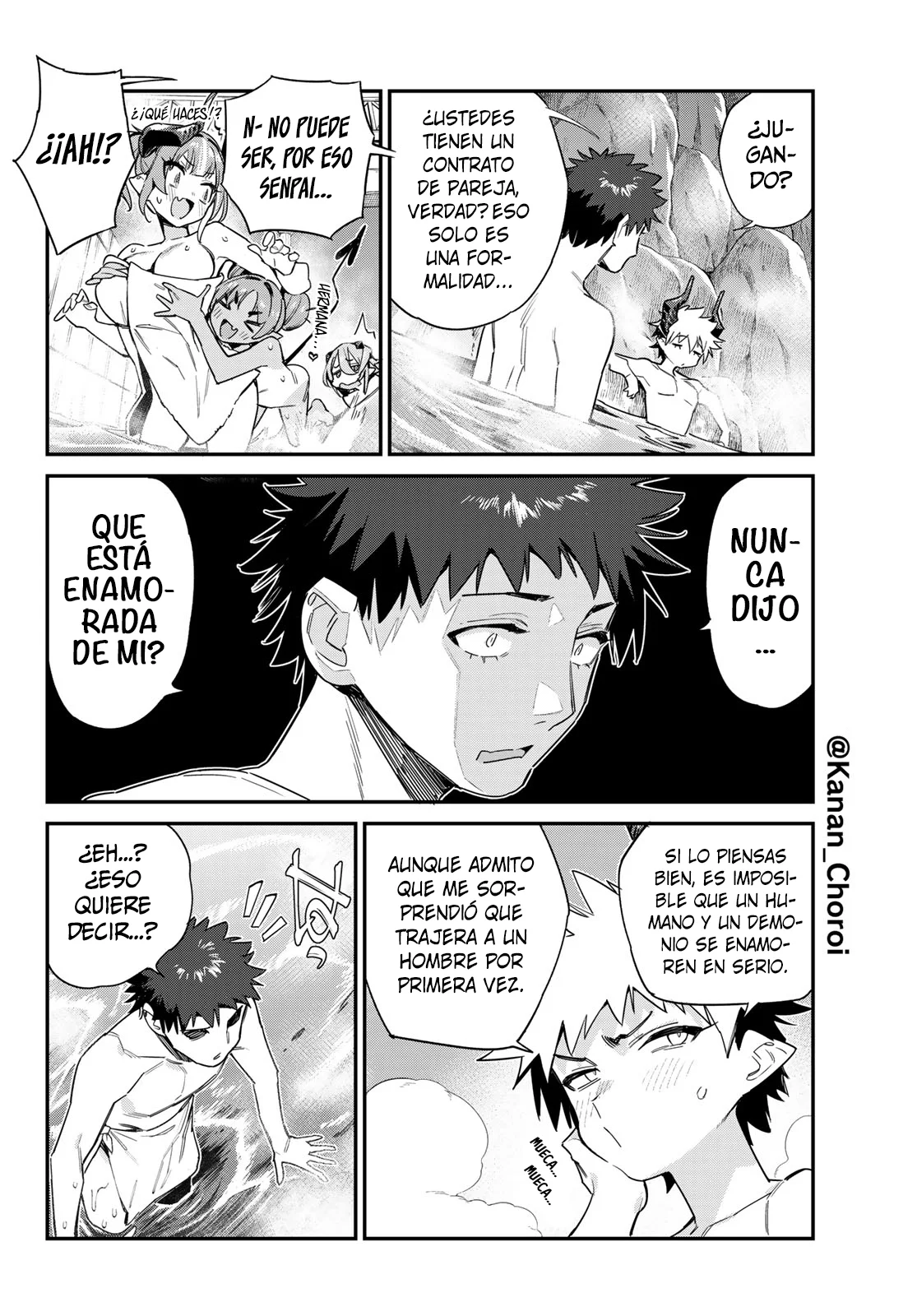 Read Kanan-sama wa Akumade Choroi ES Manga Online