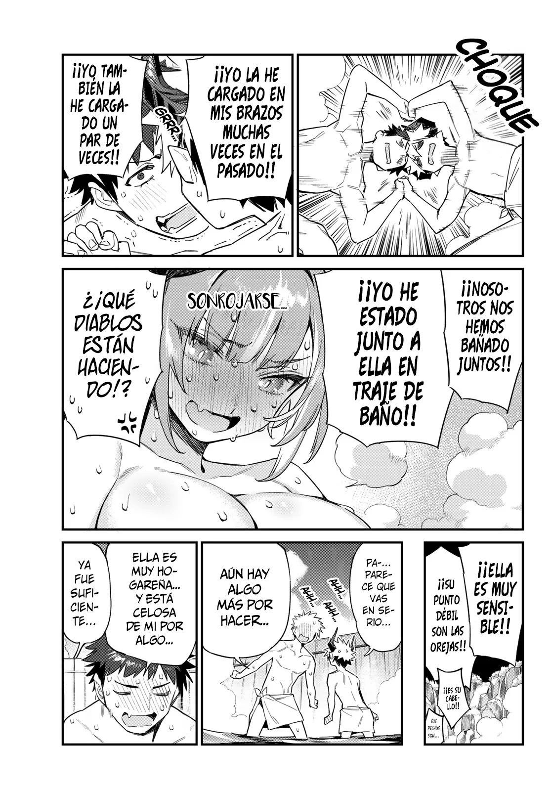 Read Kanan-sama wa Akumade Choroi ES Manga Online