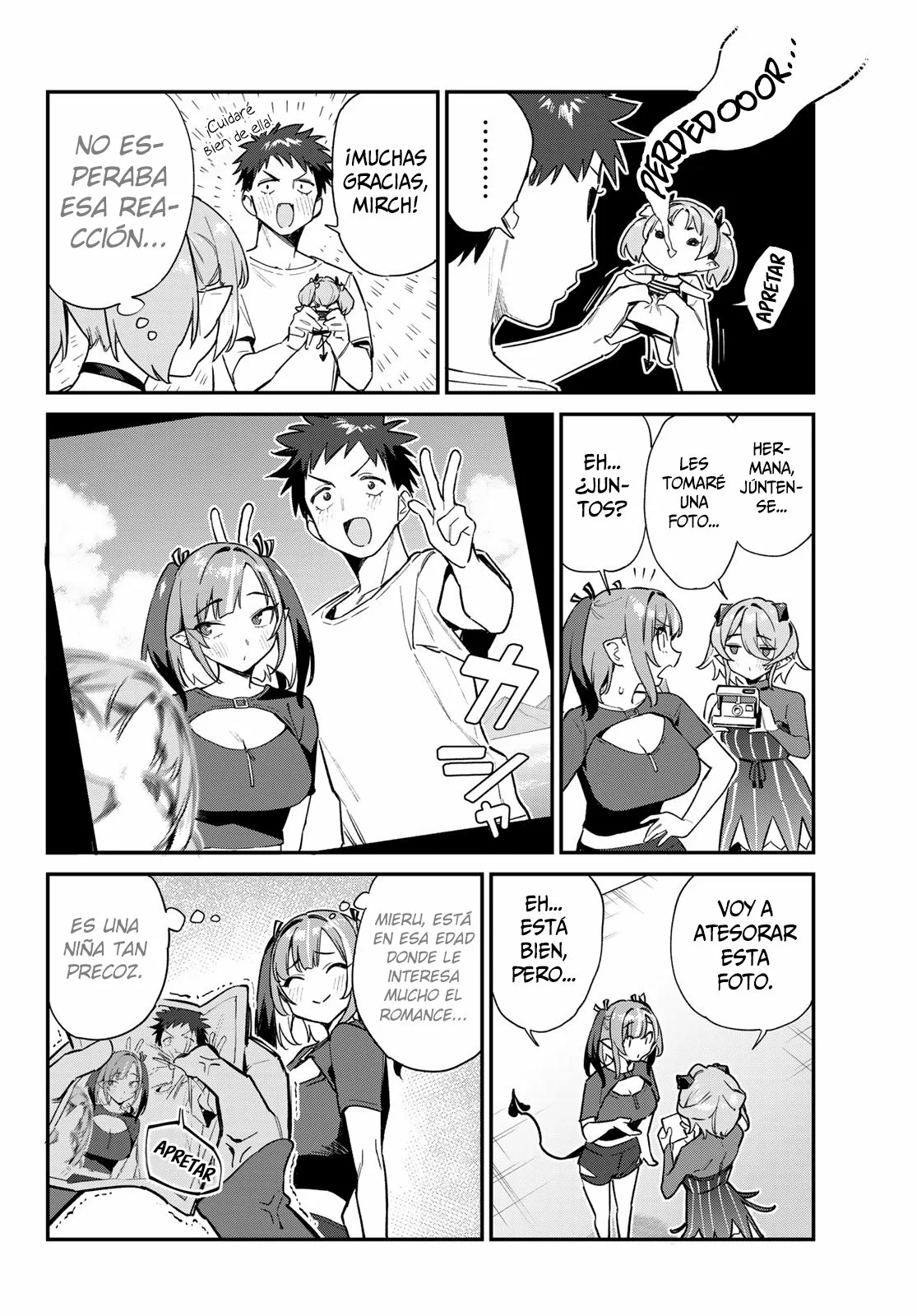 Read Kanan-sama wa Akumade Choroi ES Manga Online