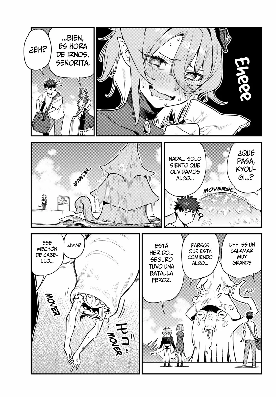 Read Kanan-sama wa Akumade Choroi ES Manga Online