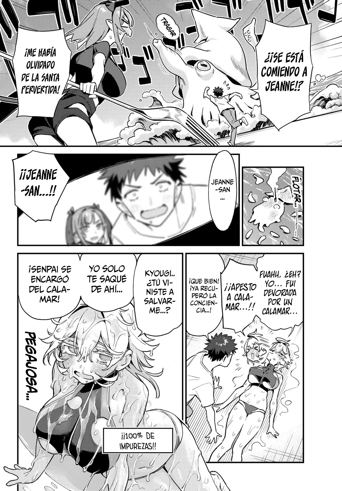 Read Kanan-sama wa Akumade Choroi ES Manga Online