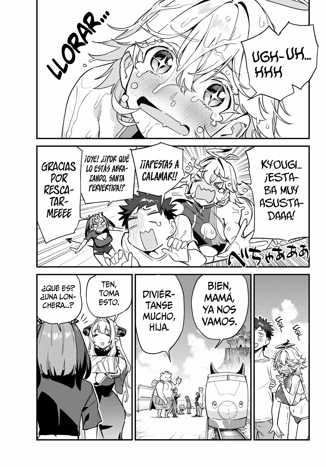 Read Kanan-sama wa Akumade Choroi ES Manga Online