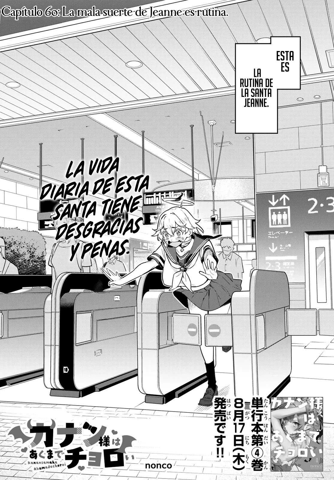 Read Kanan-sama wa Akumade Choroi ES Manga Online