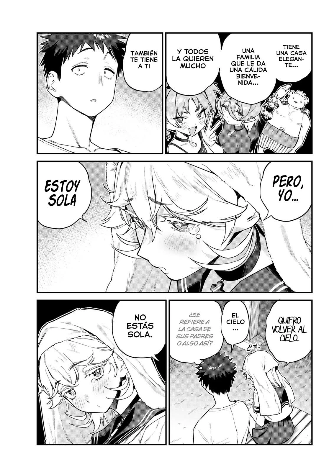 Read Kanan-sama wa Akumade Choroi ES Manga Online