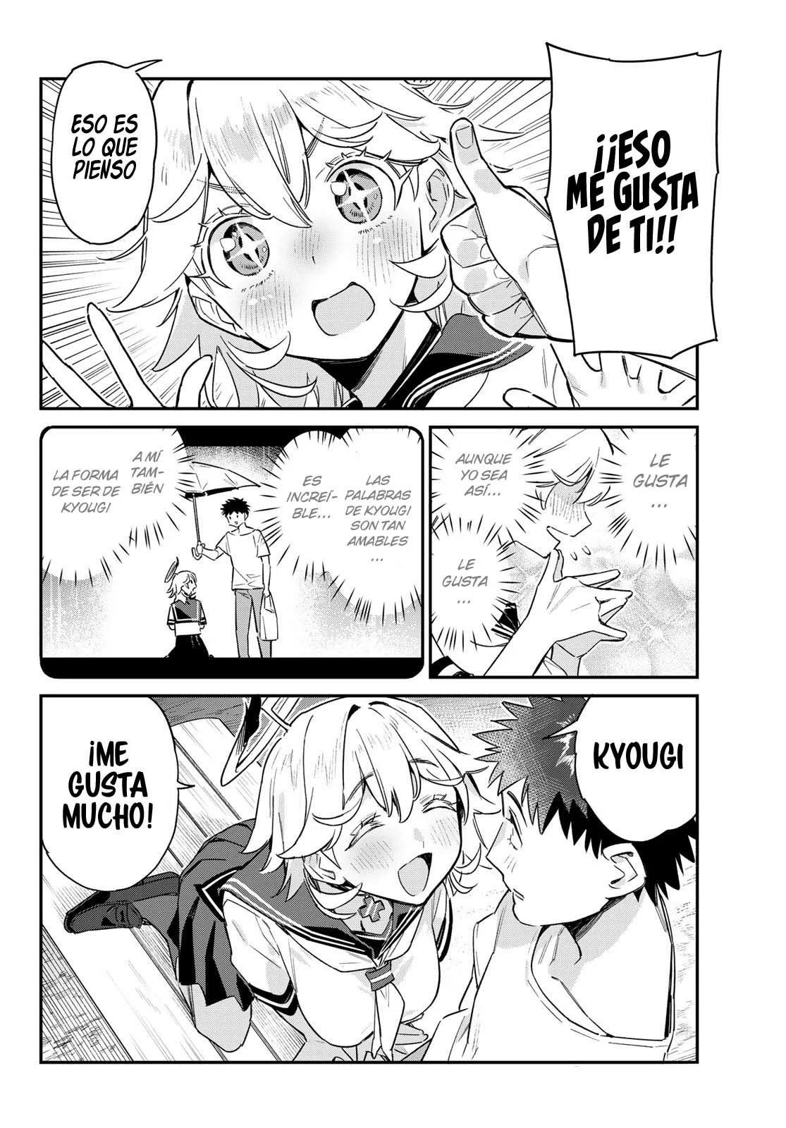 Read Kanan-sama wa Akumade Choroi ES Manga Online