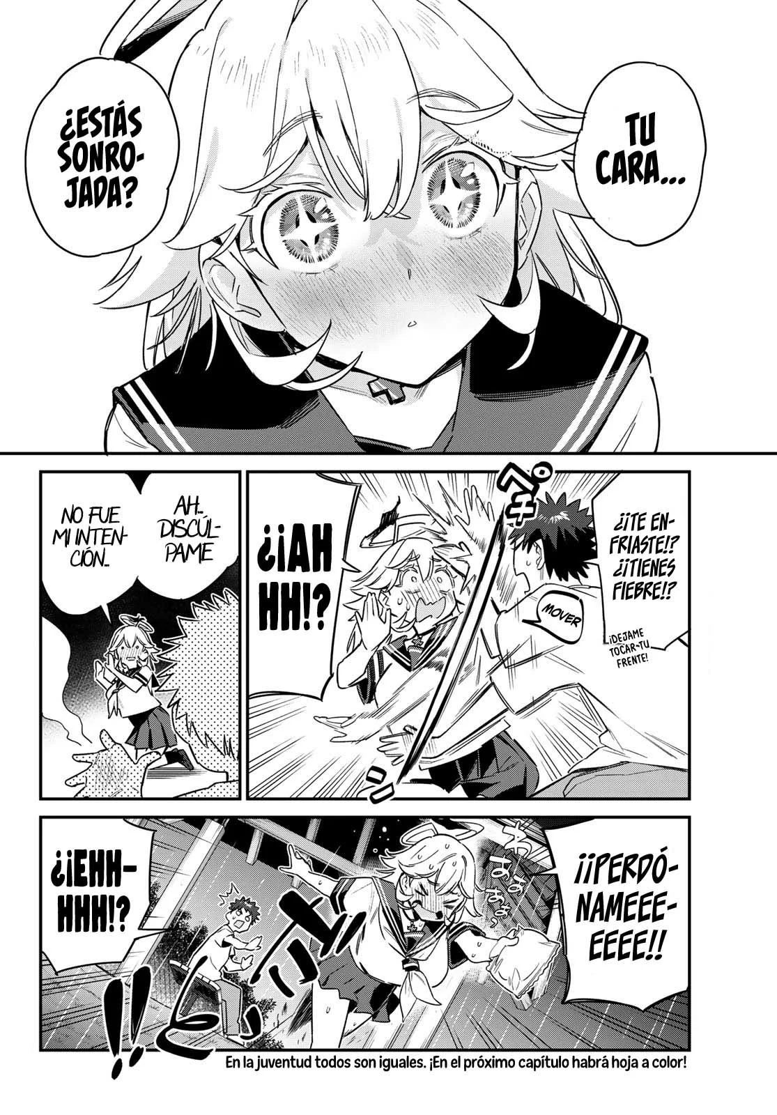 Read Kanan-sama wa Akumade Choroi ES Manga Online