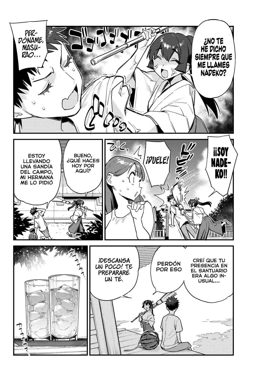 Read Kanan-sama wa Akumade Choroi ES Manga Online