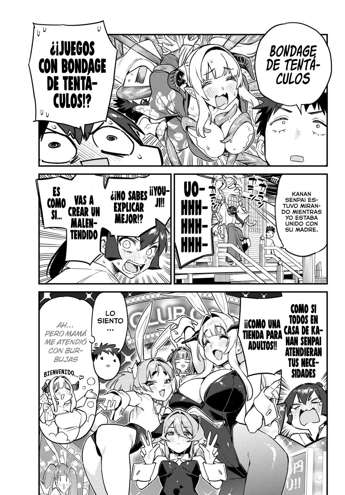 Read Kanan-sama wa Akumade Choroi ES Manga Online