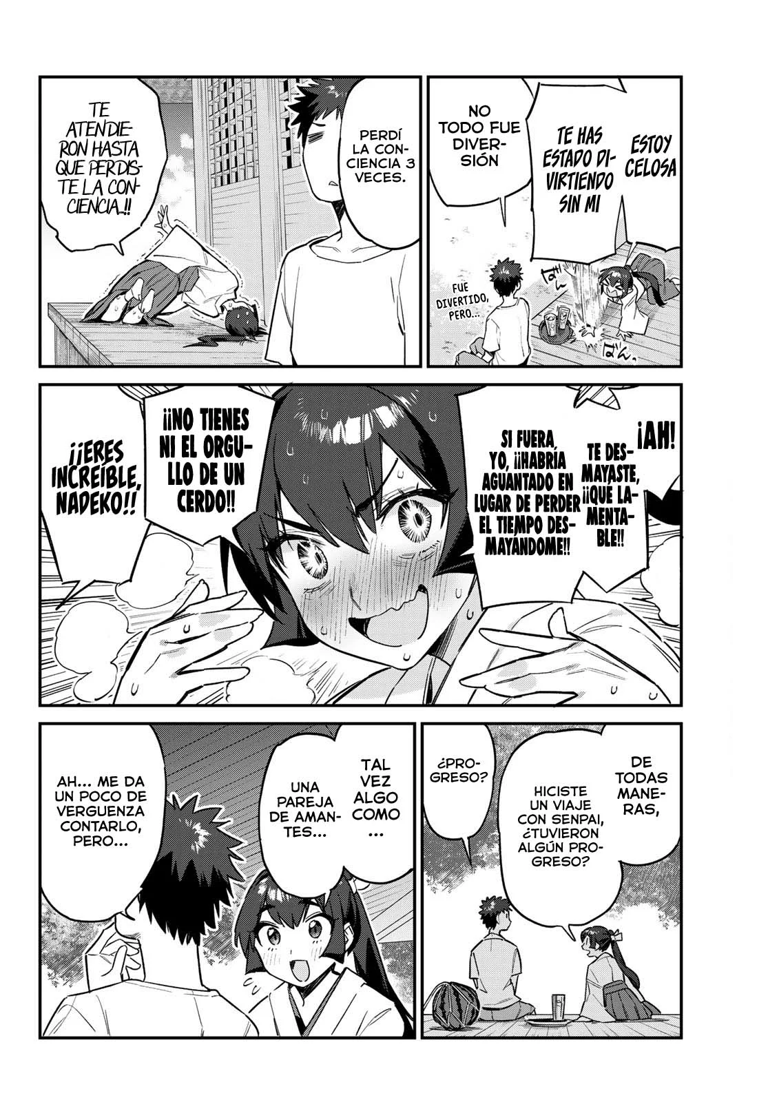 Read Kanan-sama wa Akumade Choroi ES Manga Online