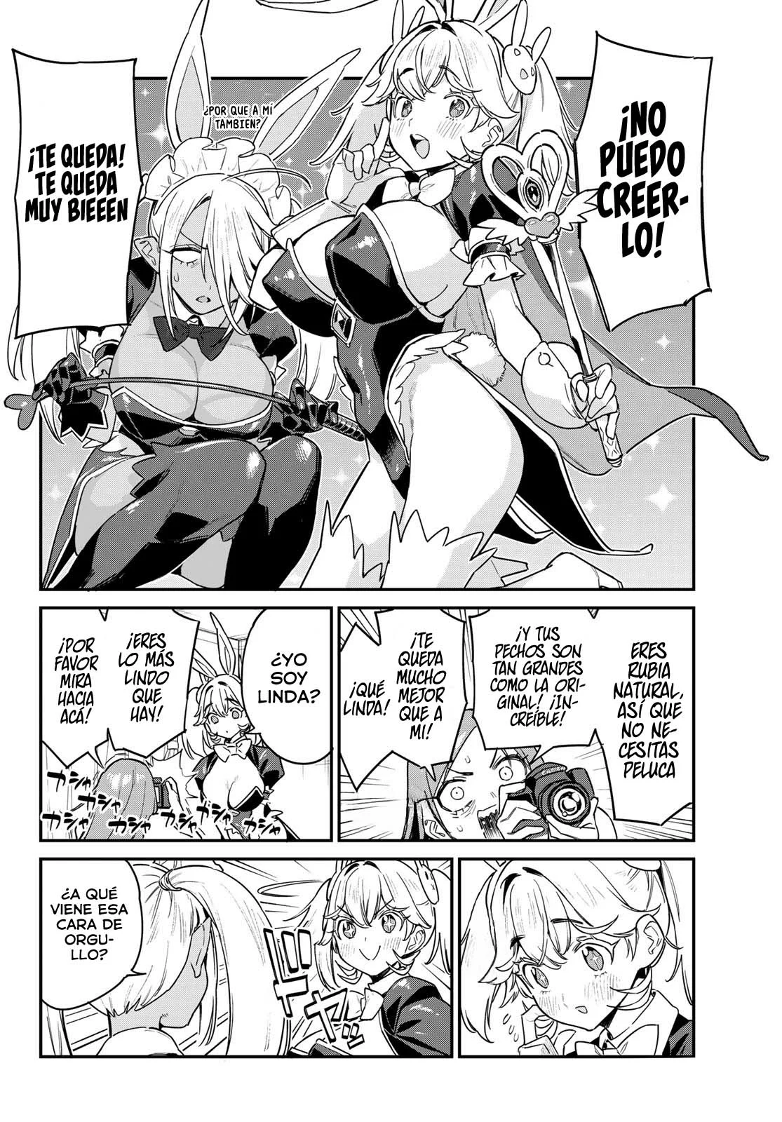 Read Kanan-sama wa Akumade Choroi ES Manga Online