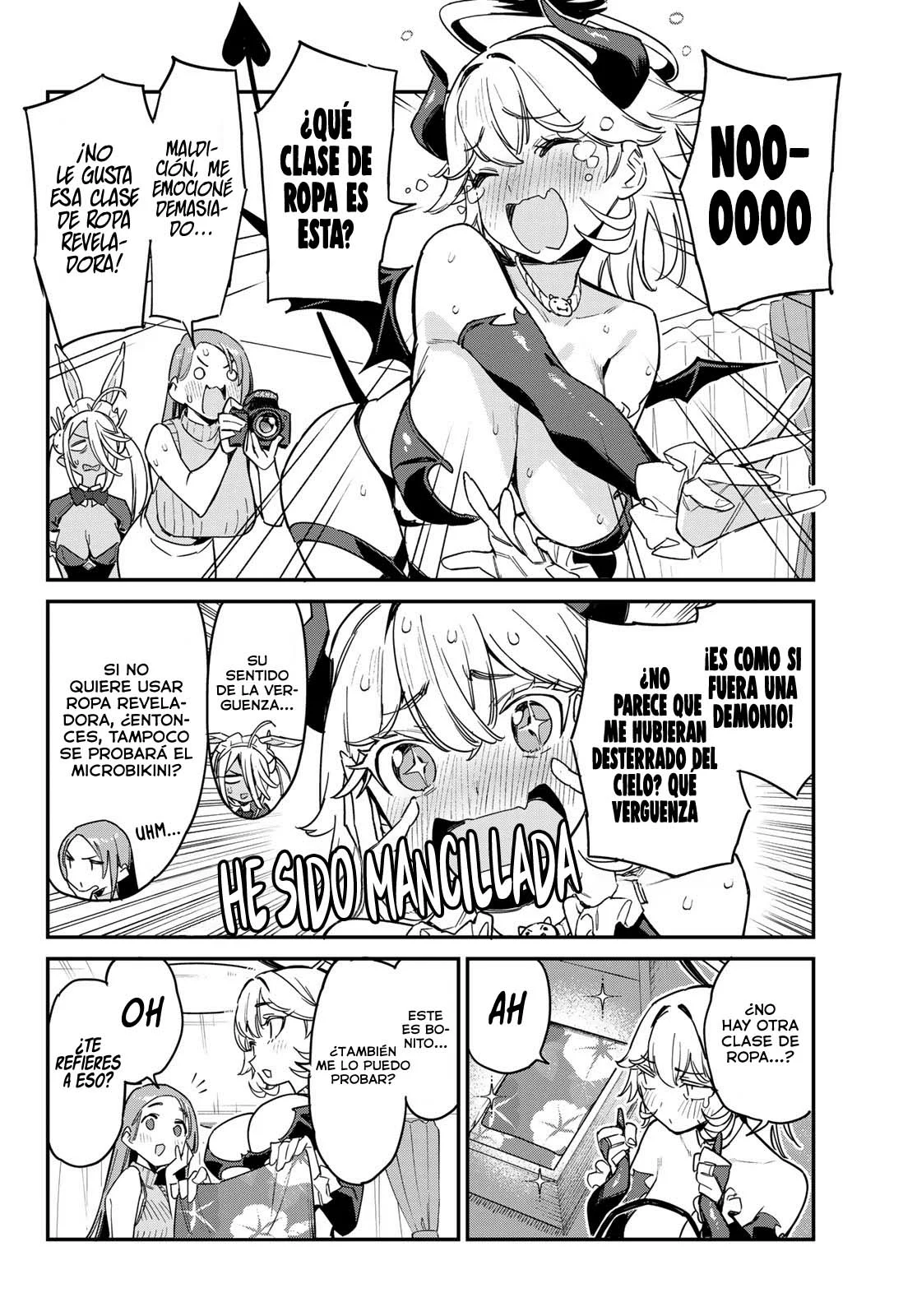 Read Kanan-sama wa Akumade Choroi ES Manga Online