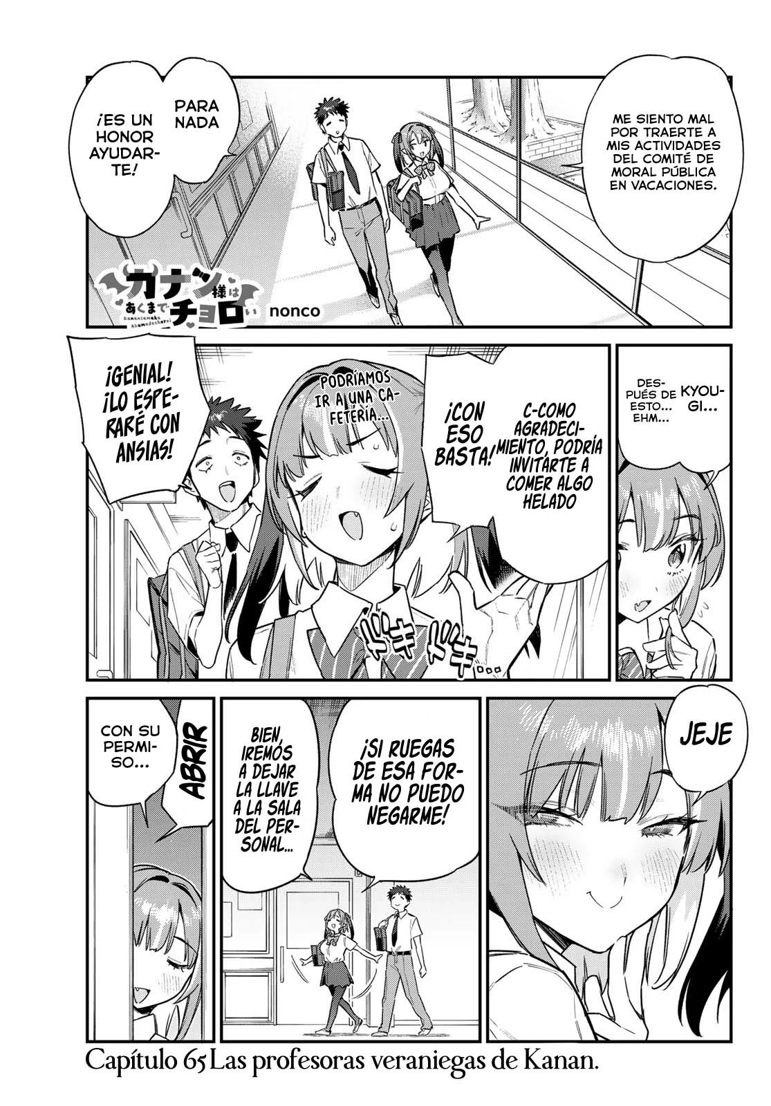 Read Kanan-sama wa Akumade Choroi ES Manga Online