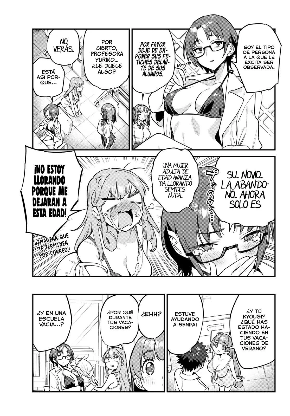 Read Kanan-sama wa Akumade Choroi ES Manga Online