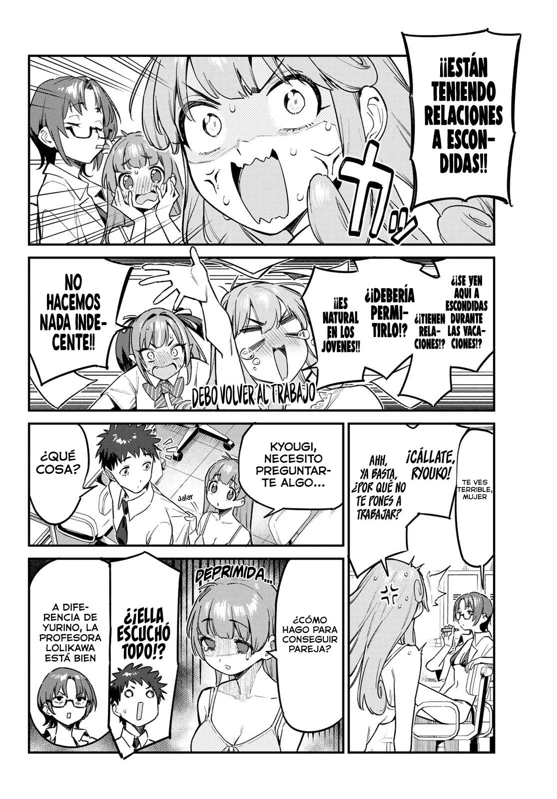 Read Kanan-sama wa Akumade Choroi ES Manga Online