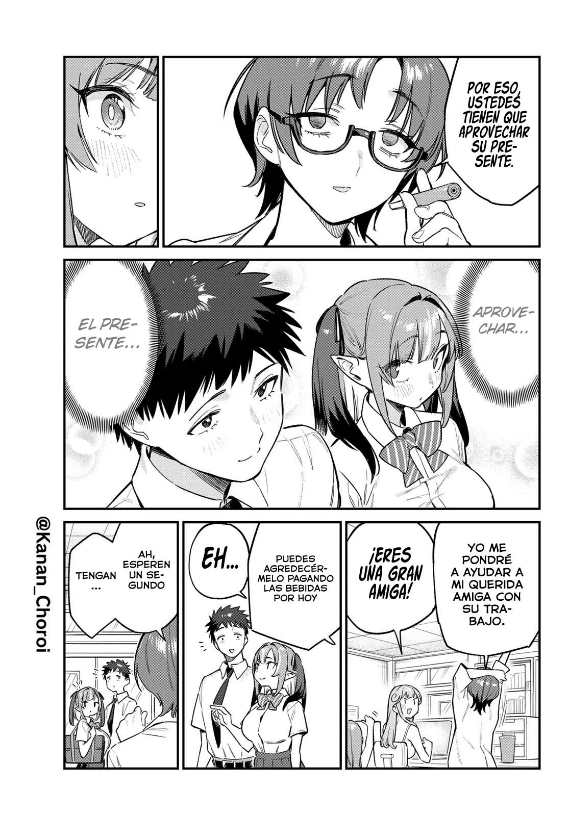 Read Kanan-sama wa Akumade Choroi ES Manga Online