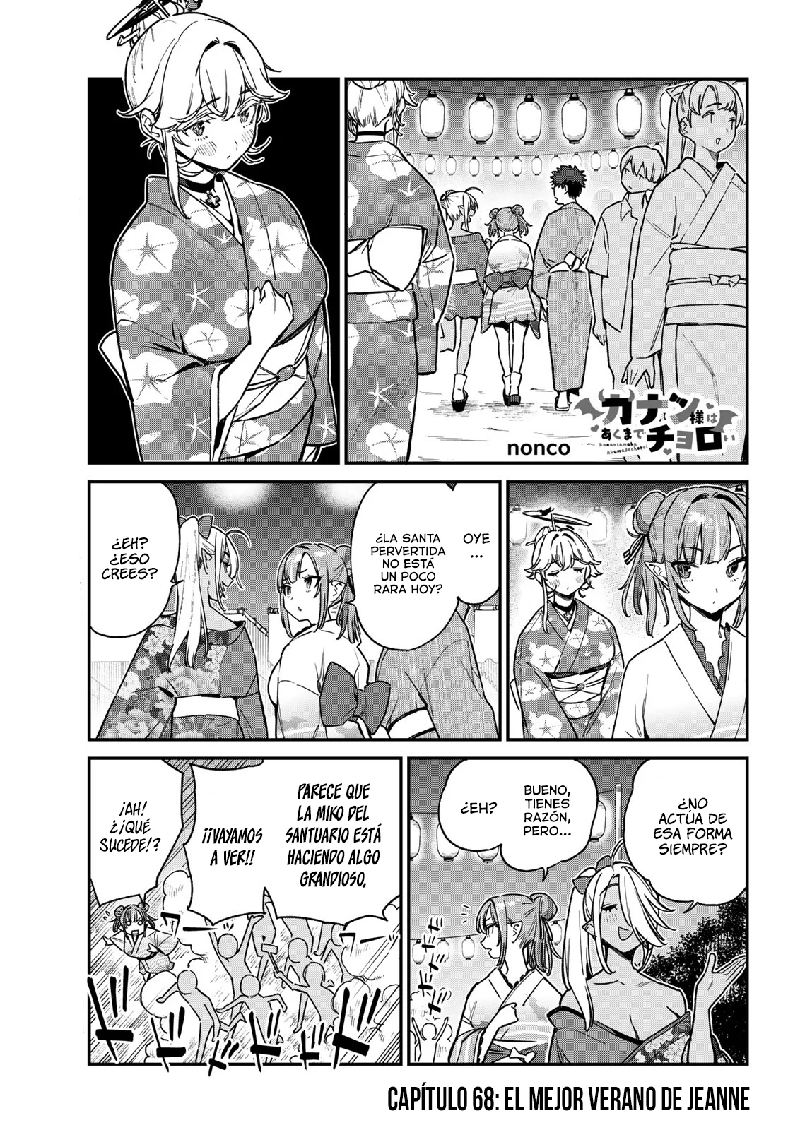 Read Kanan-sama wa Akumade Choroi ES Manga Online