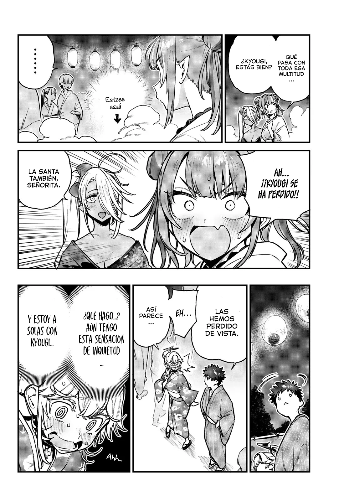 Read Kanan-sama wa Akumade Choroi ES Manga Online