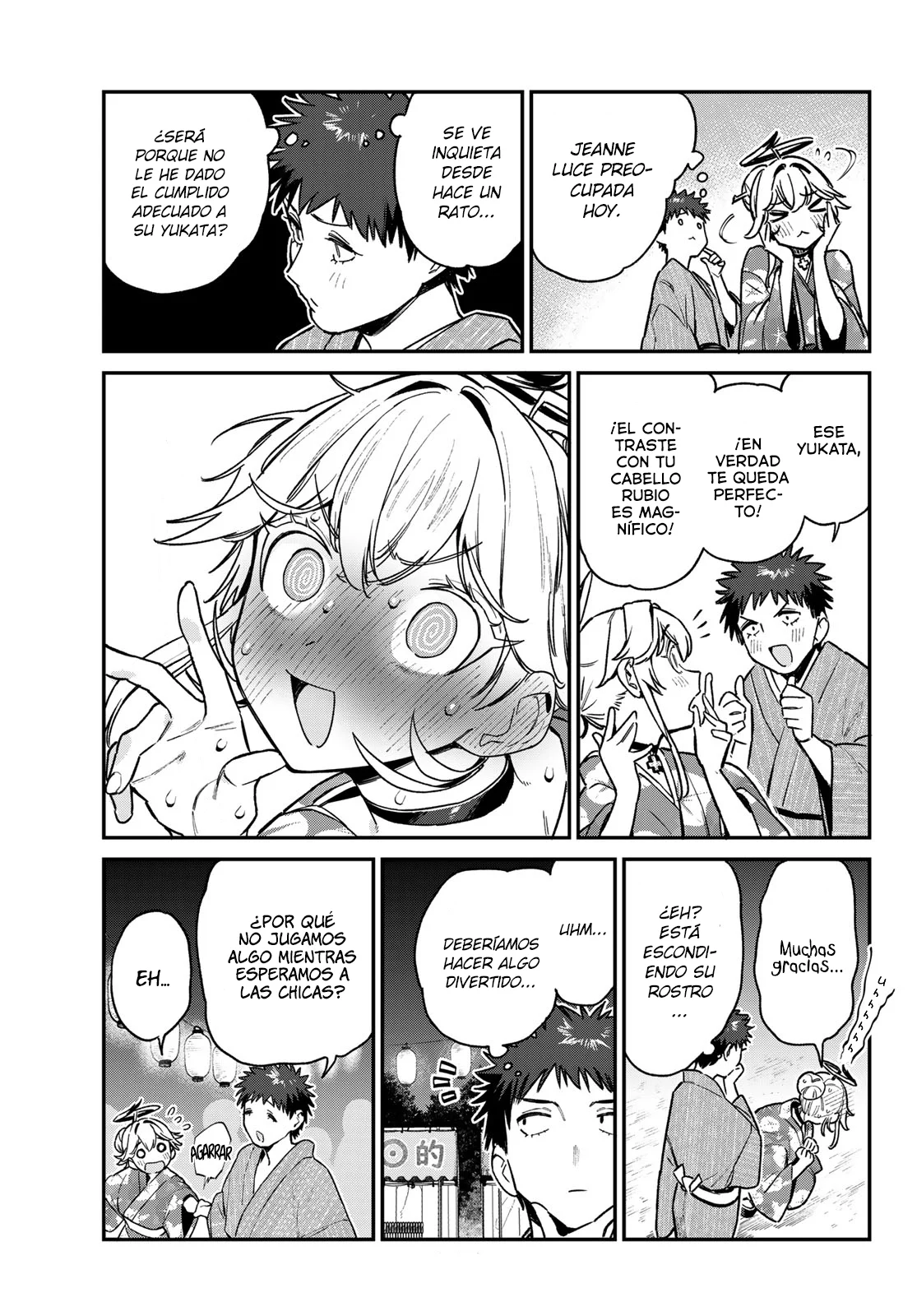 Read Kanan-sama wa Akumade Choroi ES Manga Online