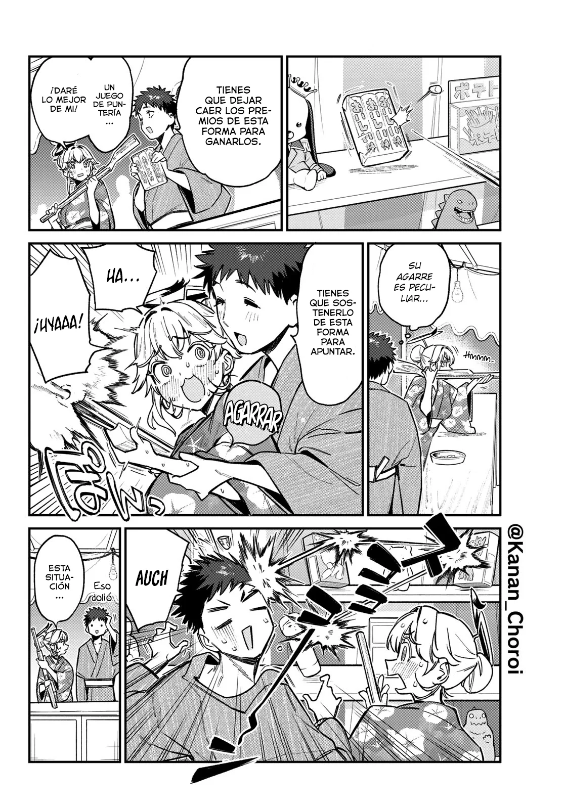 Read Kanan-sama wa Akumade Choroi ES Manga Online