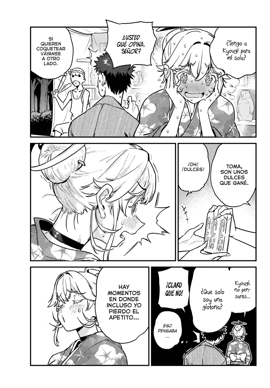 Read Kanan-sama wa Akumade Choroi ES Manga Online