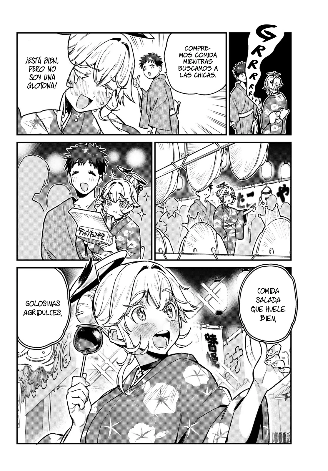Read Kanan-sama wa Akumade Choroi ES Manga Online