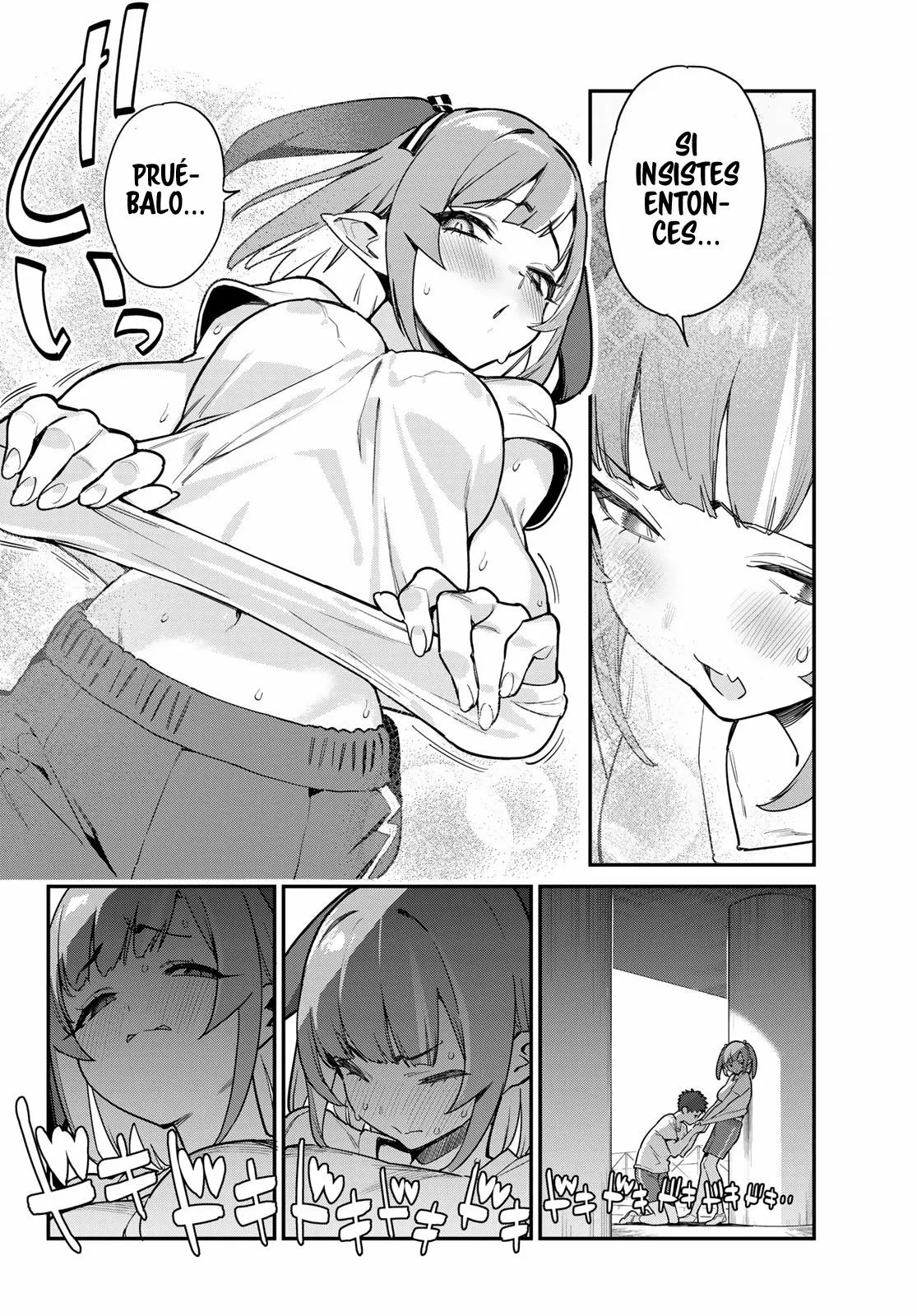 Read Kanan-sama wa Akumade Choroi ES Manga Online
