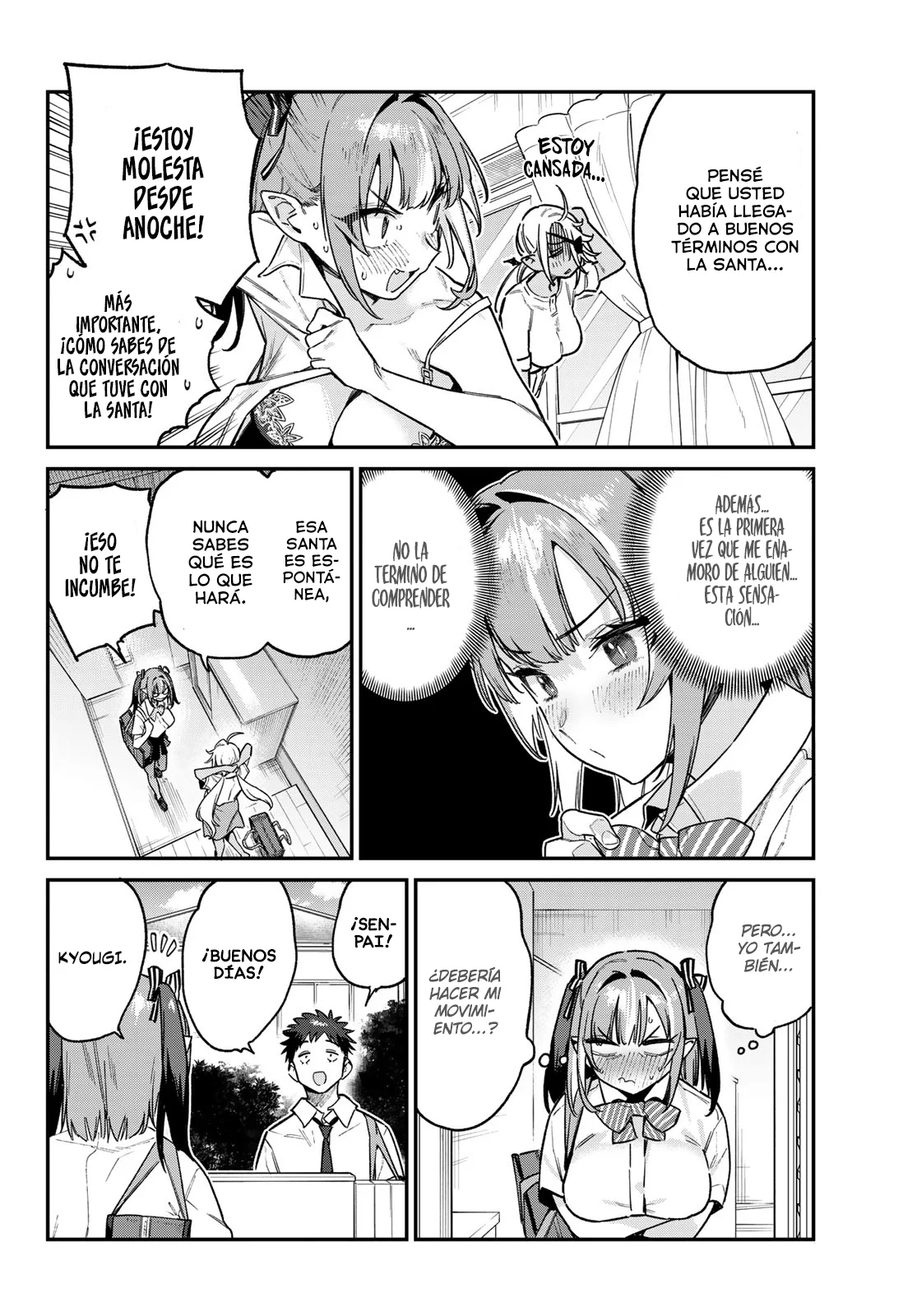 Read Kanan-sama wa Akumade Choroi ES Manga Online