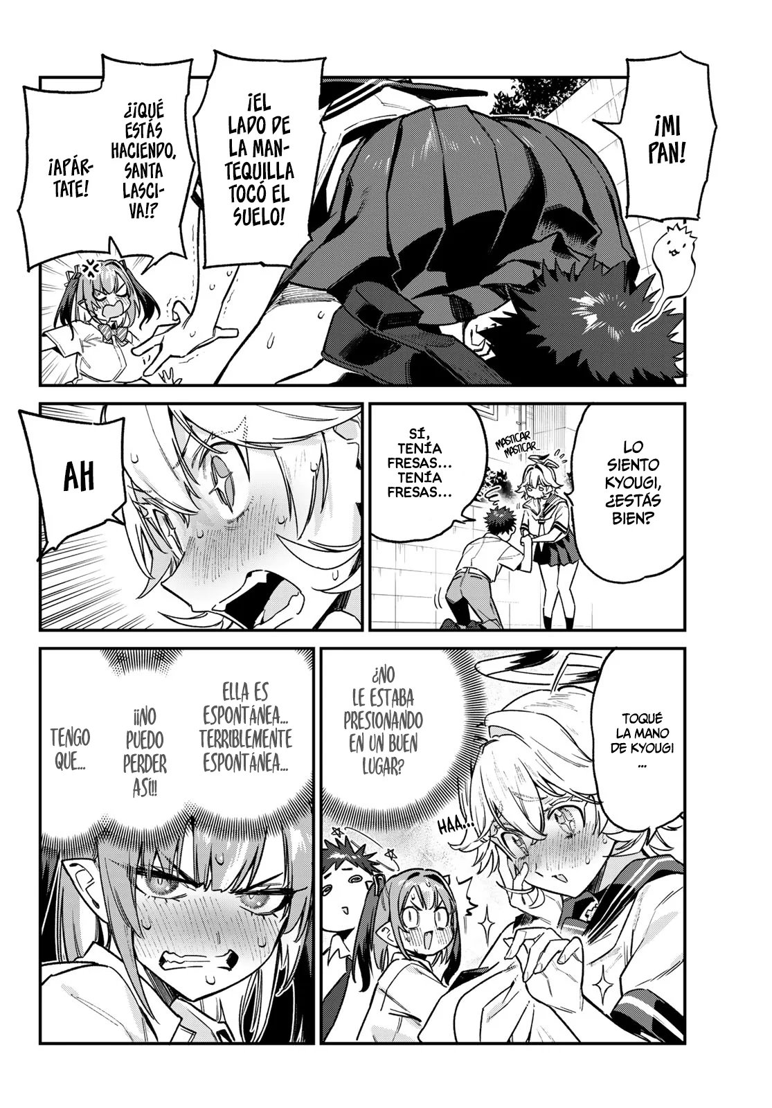 Read Kanan-sama wa Akumade Choroi ES Manga Online