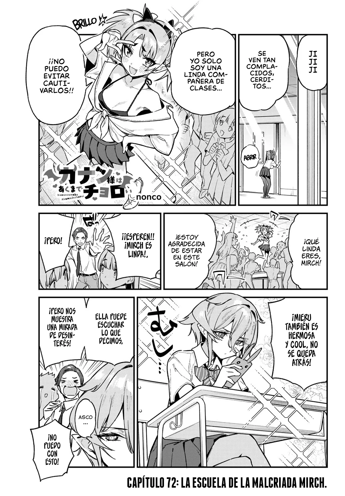 Read Kanan-sama wa Akumade Choroi ES Manga Online