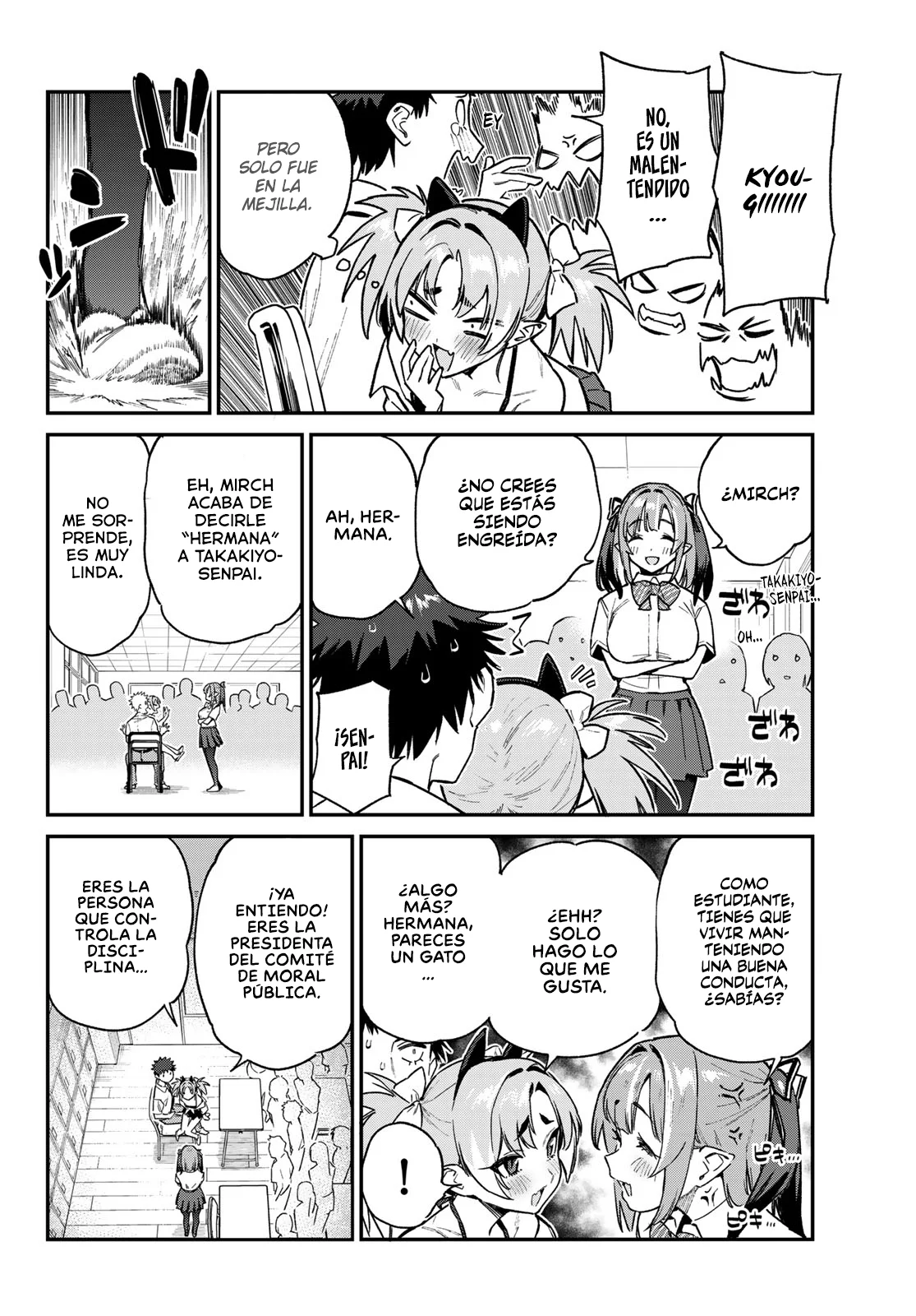 Read Kanan-sama wa Akumade Choroi ES Manga Online