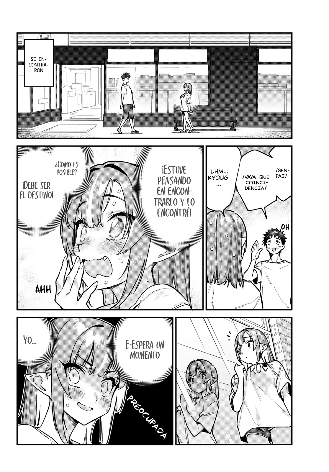 Read Kanan-sama wa Akumade Choroi ES Manga Online