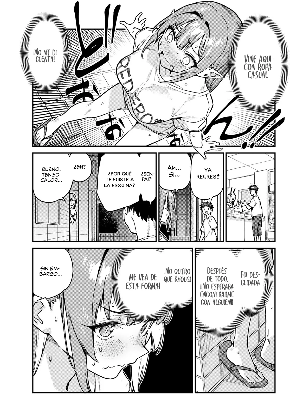 Read Kanan-sama wa Akumade Choroi ES Manga Online